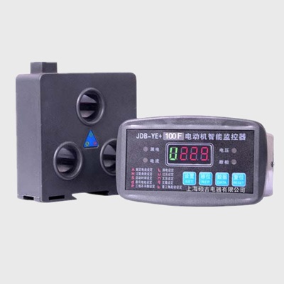 JDB-YE+電動機智能監控器