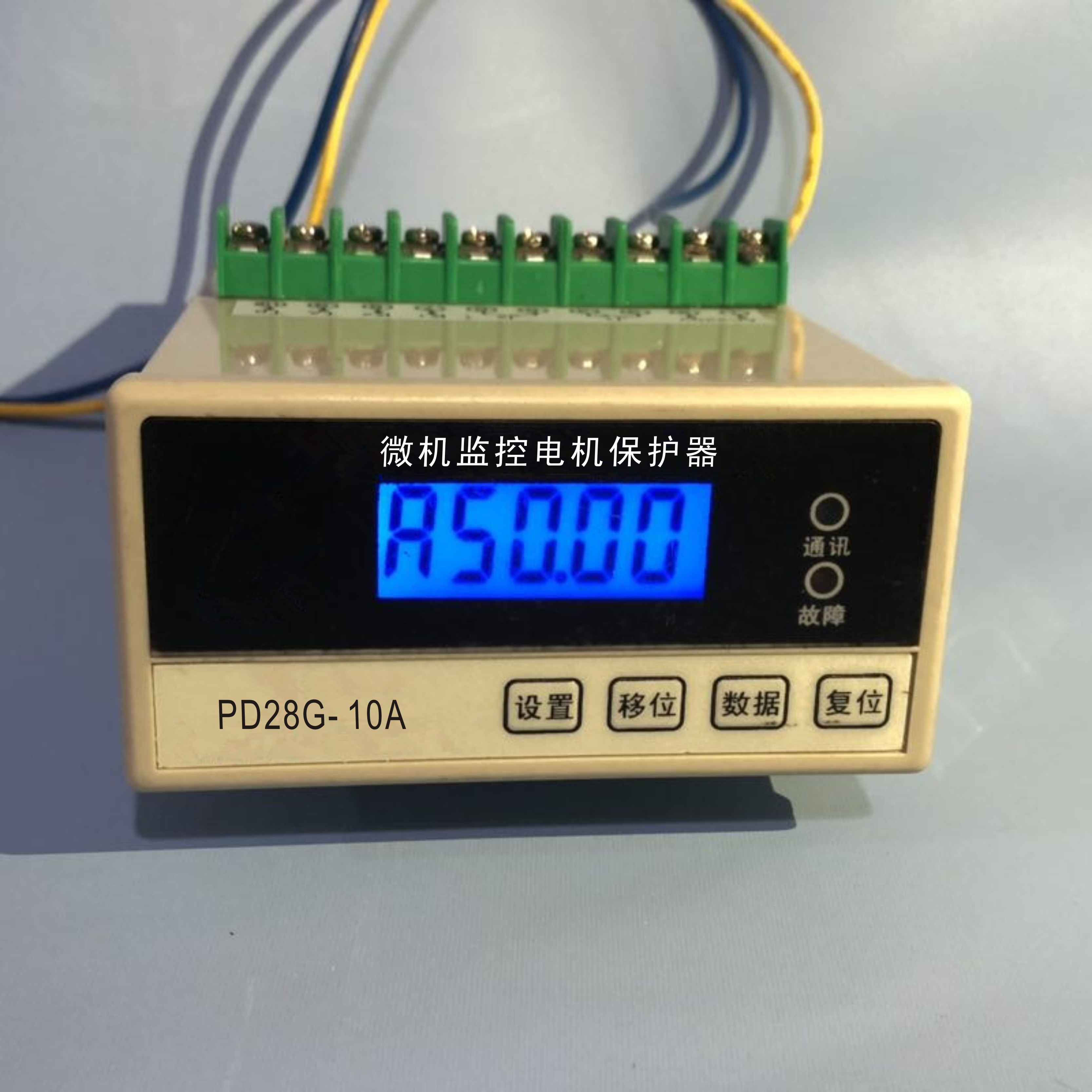 江蘇蘇州電動機保護器廠家哪個好？