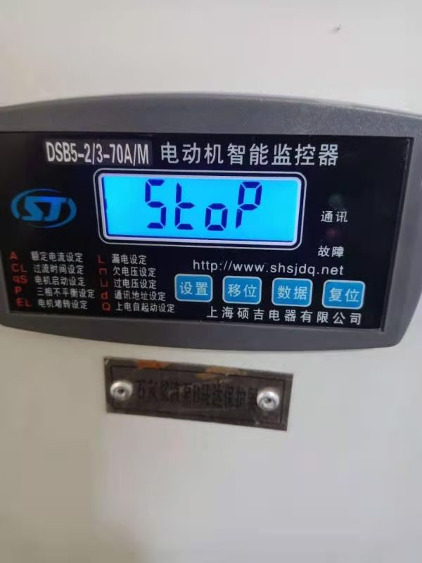 遼寧葫蘆島電機過流保護器哪個品牌好？