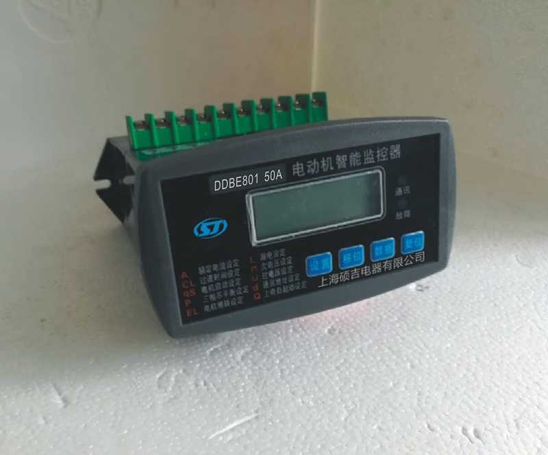 廣東云浮電動機智能監控器???????廠家哪個好？