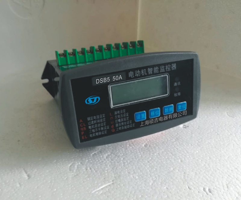 電動機綜合保護器哪個品牌好
